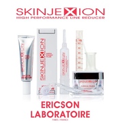SKINJEXION - эффективная косметика от морщин - альтернатива инъекционным методам омоложения кожи лица (4)