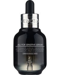 Сыворотка для чувствительной кожи лица | GENOSYS All for Sensitive Serum