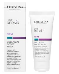 LINE REPAIR FIRM Collagen Boost Mask | Маска-бустер для лица с гиалуроновой кислотой