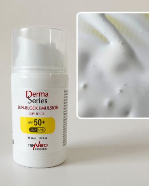 DERMA SERIES SUN BLOCK SPF 50 EMULSION | Солнцезащитная крем-эмульсия SPF 50+