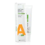 INNO-DERMA_P0019_Dark Spot Eraser DSE Plus+ 24H Cream - DSC00932